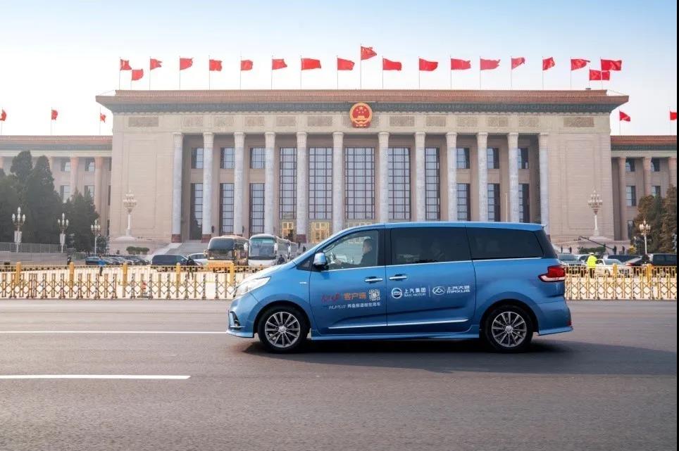 荣耀入伍!上汽MAXUS G10 PLUS用品质冲锋 - 第5张 - 提加商用车网 荣耀入伍!上汽MAXUS G10 PLUS用品质冲锋 - 第5张