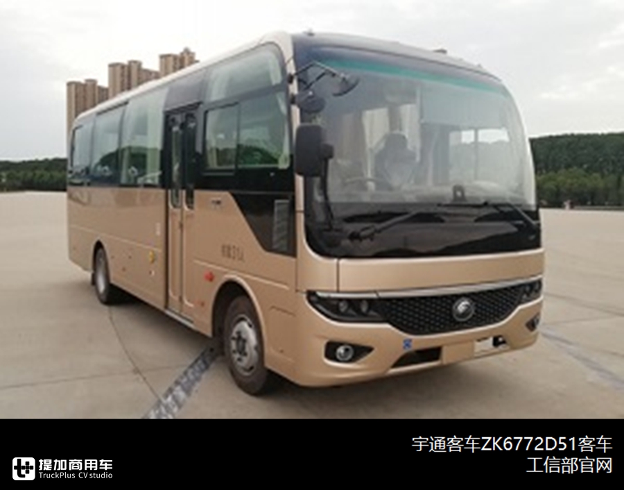 乘龙T7自动驾驶卡车评测,德龙下一代载货车啥配置?提加一周好文推荐 - 第9张 - 提加商用车网 乘龙T7自动驾驶卡车评测,德龙下一代载货车啥配置?提加一周好文推荐 - 第9张
