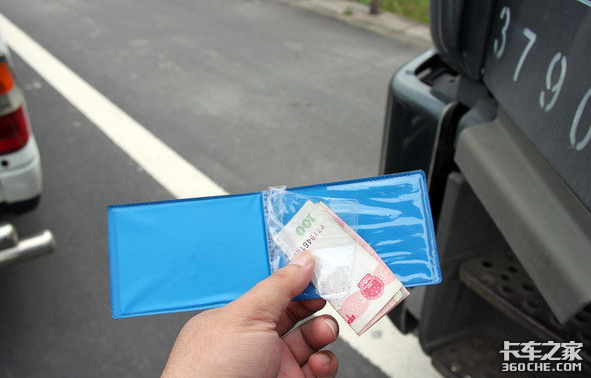 超载为何屡禁不止?关键问题在这里 - 第3张 - 提加商用车网 超载为何屡禁不止?关键问题在这里 - 第3张