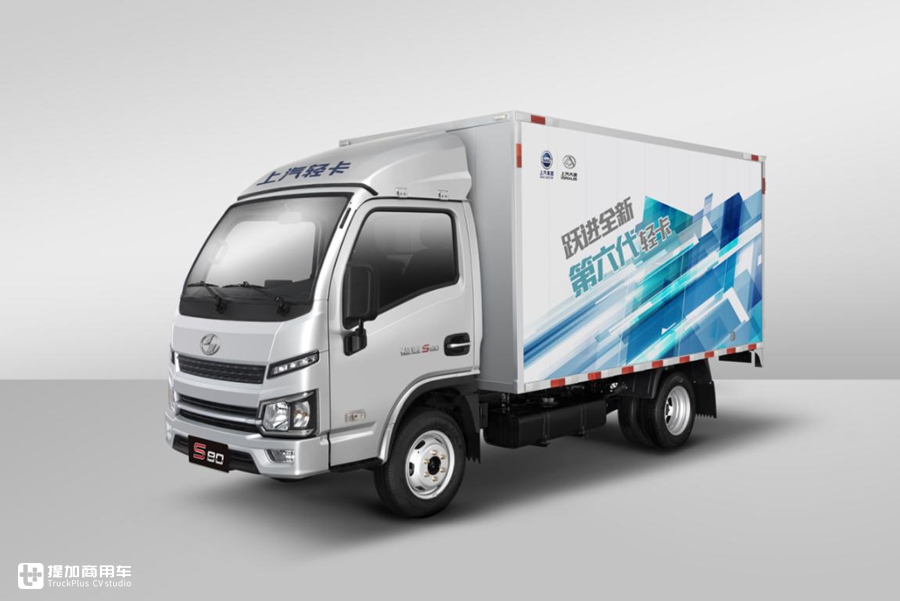 跃进小福星升级款车型来了，全新外观内饰也大升级，这配置你还喜欢吗？ - 第1张