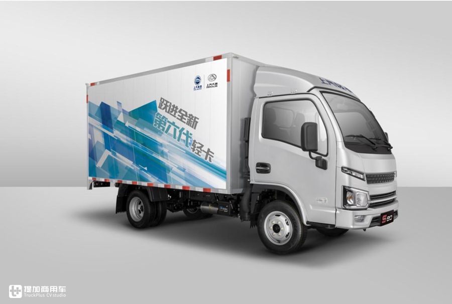 跃进小福星升级款车型来了，全新外观内饰也大升级，这配置你还喜欢吗？ - 第11张