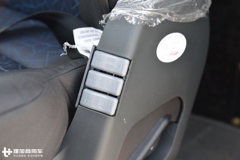 平顶汕德卡G7牵引车首发评测,还是大空间,国六车型价格也亲民 - 第14张 - 提加商用车网 平顶汕德卡G7牵引车首发评测,还是大空间,国六车型价格也亲民 - 第14张