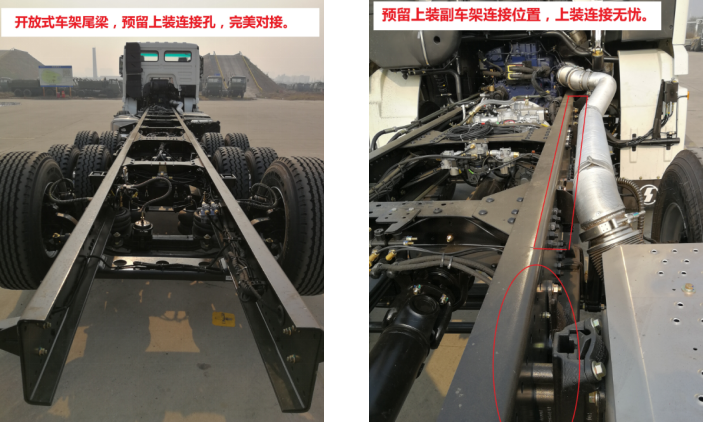 一个好底盘对混凝土泵车究竟有多重要? - 第19张 - 提加商用车网 一个好底盘对混凝土泵车究竟有多重要? - 第19张