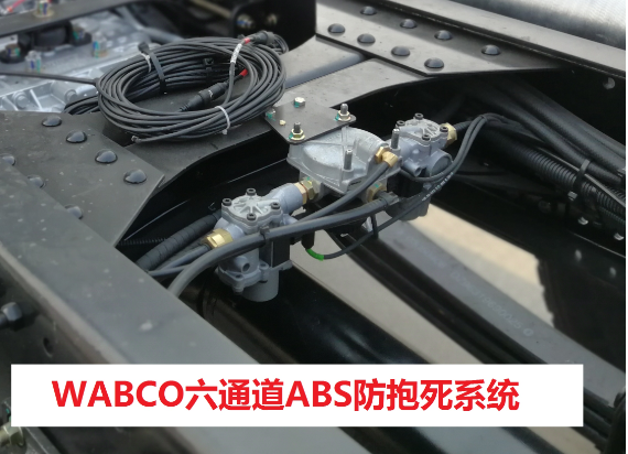 一个好底盘对混凝土泵车究竟有多重要? - 第17张 - 提加商用车网 一个好底盘对混凝土泵车究竟有多重要? - 第17张