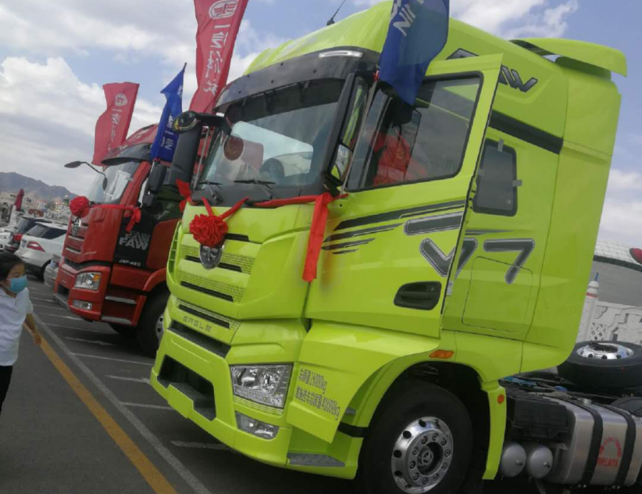 冷链交车50台、自卸交车2台,解放营销人拼了! - 第7张 - 提加商用车网 冷链交车50台、自卸交车2台,解放营销人拼了! - 第7张