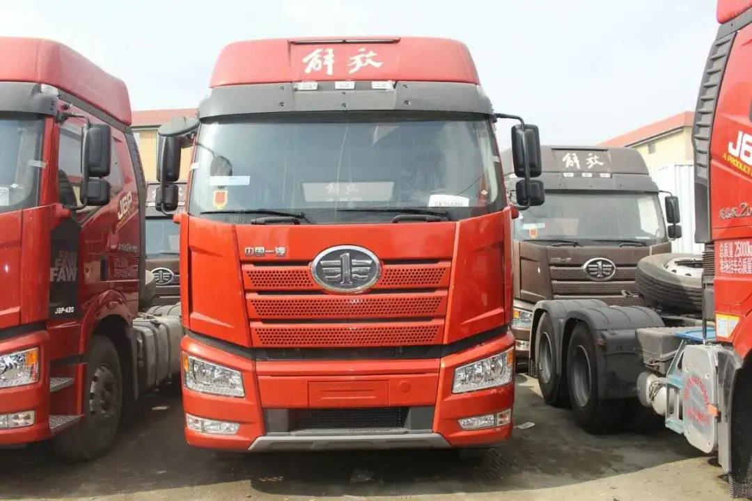 冷链交车50台、自卸交车2台,解放营销人拼了! - 第6张 - 提加商用车网 冷链交车50台、自卸交车2台,解放营销人拼了! - 第6张