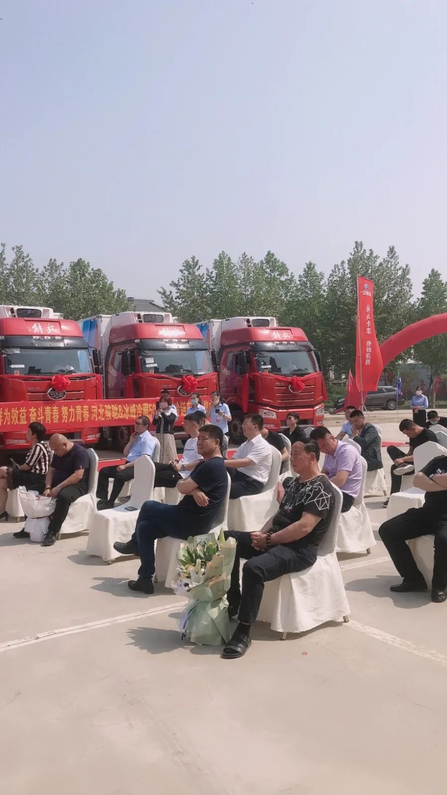 冷链交车50台、自卸交车2台,解放营销人拼了! - 第2张 - 提加商用车网 冷链交车50台、自卸交车2台,解放营销人拼了! - 第2张