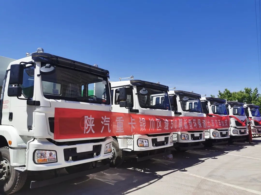 陕汽重卡丨抢抓市场营销忙，勇挑重担促交付 - 第3张