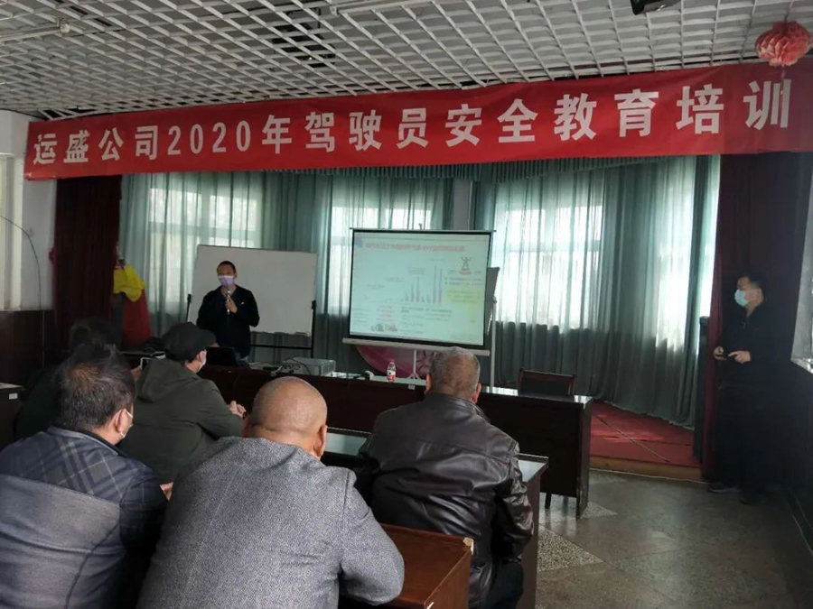 陕汽重卡丨抢抓市场营销忙，勇挑重担促交付 - 第11张