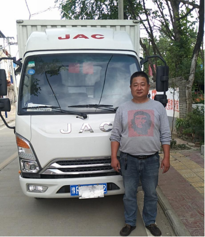 国三置换选江淮,第三届卡车节万名用户享钜惠 - 第3张 - 提加商用车网 国三置换选江淮,第三届卡车节万名用户享钜惠 - 第3张