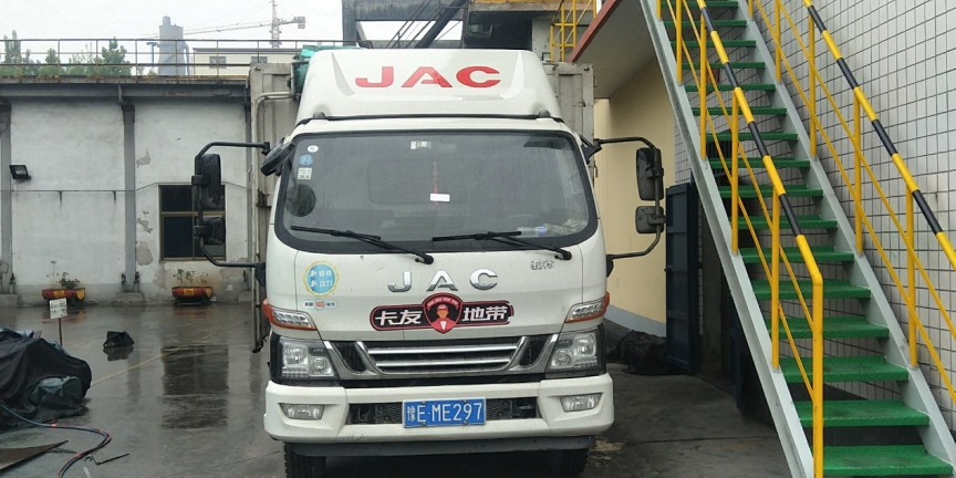 国三置换选江淮,第三届卡车节万名用户享钜惠 - 第4张 - 提加商用车网 国三置换选江淮,第三届卡车节万名用户享钜惠 - 第4张