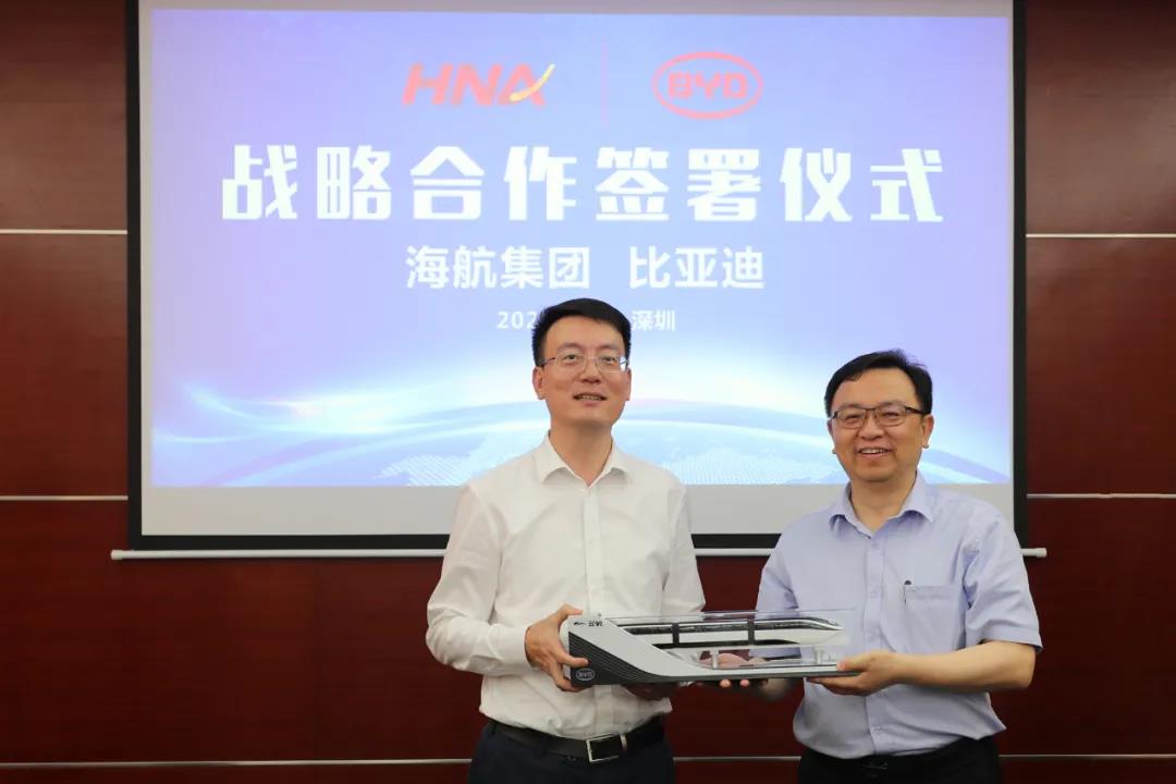 海航集团与比亚迪签署战略合作协议 - 第2张 - 提加商用车网 海航集团与比亚迪签署战略合作协议 - 第2张