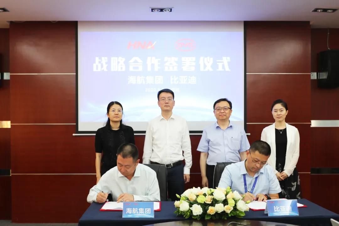 海航集团与比亚迪签署战略合作协议 - 第1张 - 提加商用车网 海航集团与比亚迪签署战略合作协议 - 第1张
