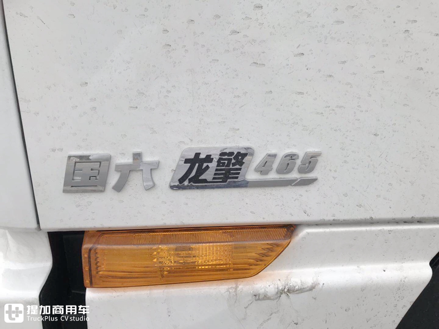 运营效率最高的快递运输专用,大家看看东风天龙KL4X2牵引车,配置靠谱吗? - 第2张 - 提加商用车网 运营效率最高的快递运输专用,大家看看东风天龙KL4X2牵引车,配置靠谱吗? - 第2张