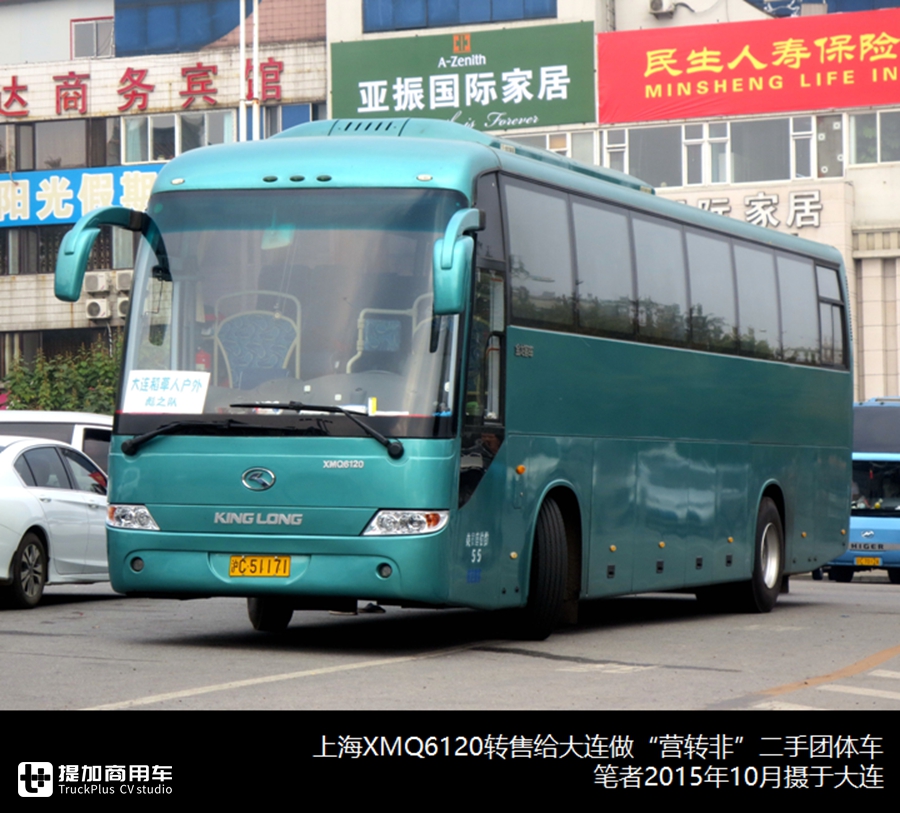 2019年非运营客车市场分析,宇通持续领跑行业,柴油动力仍占主流 - 第5张 - 提加商用车网 2019年非运营客车市场分析,宇通持续领跑行业,柴油动力仍占主流 - 第5张