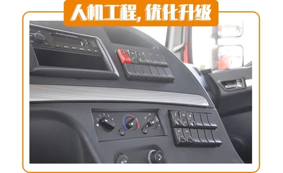 德龙新M3000,这待遇超乎想象 - 第2张 - 提加商用车网 德龙新M3000,这待遇超乎想象 - 第2张