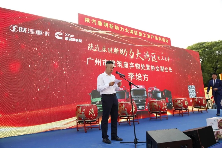 陕汽重卡|心系终端忙交付,火力全开士气高 - 第2张 - 提加商用车网 陕汽重卡|心系终端忙交付,火力全开士气高 - 第2张