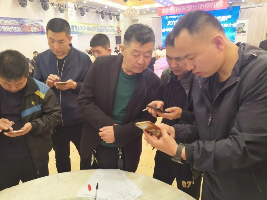陕汽重卡|心系终端忙交付,火力全开士气高 - 第13张 - 提加商用车网 陕汽重卡|心系终端忙交付,火力全开士气高 - 第13张