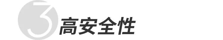 柔性换挡,这是一道“臂”选题 - 第9张 - 提加商用车网 柔性换挡,这是一道“臂”选题 - 第9张