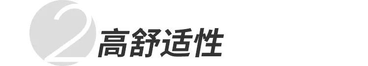 柔性换挡,这是一道“臂”选题 - 第7张 - 提加商用车网 柔性换挡,这是一道“臂”选题 - 第7张