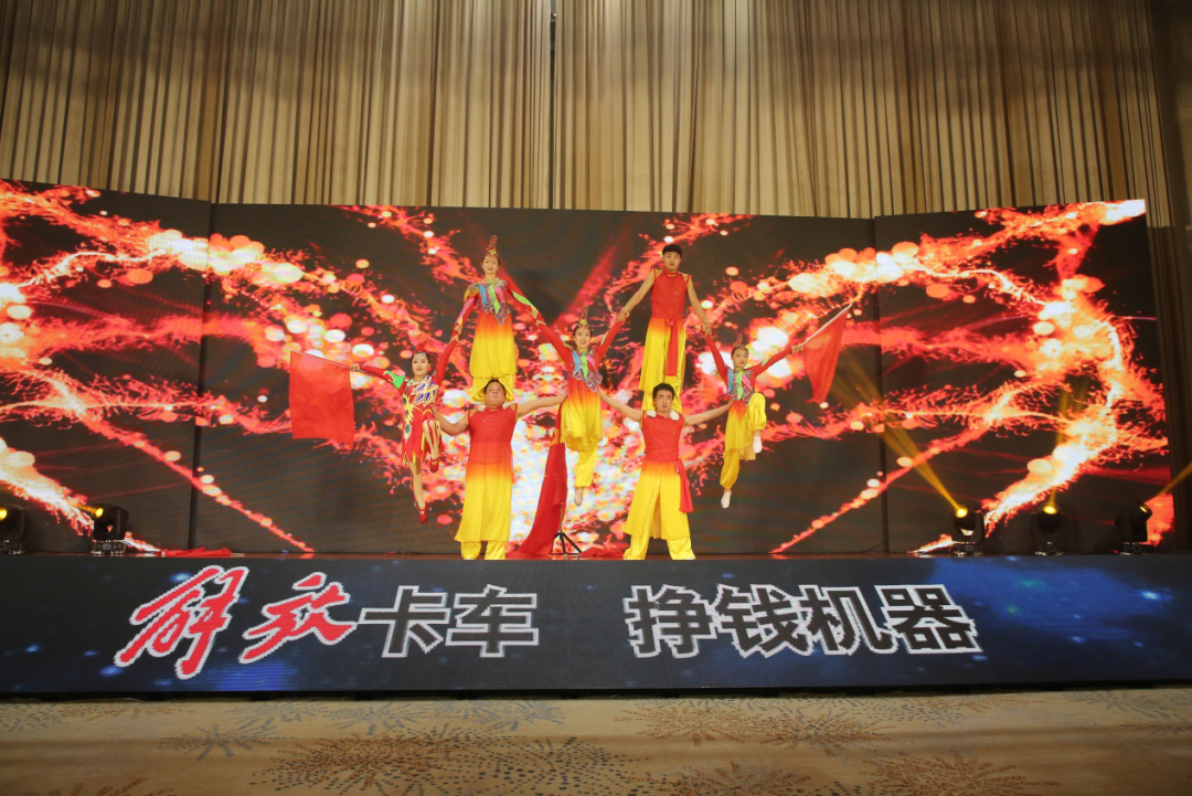 万辆解放国六LNG系列交付山东客户! - 第3张 - 提加商用车网 万辆解放国六LNG系列交付山东客户! - 第3张