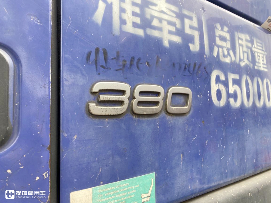 15年车龄的沃尔沃FM实拍,还在倒短,配置领先国产卡车一个时代 - 第6张 - 提加商用车网 15年车龄的沃尔沃FM实拍,还在倒短,配置领先国产卡车一个时代 - 第6张