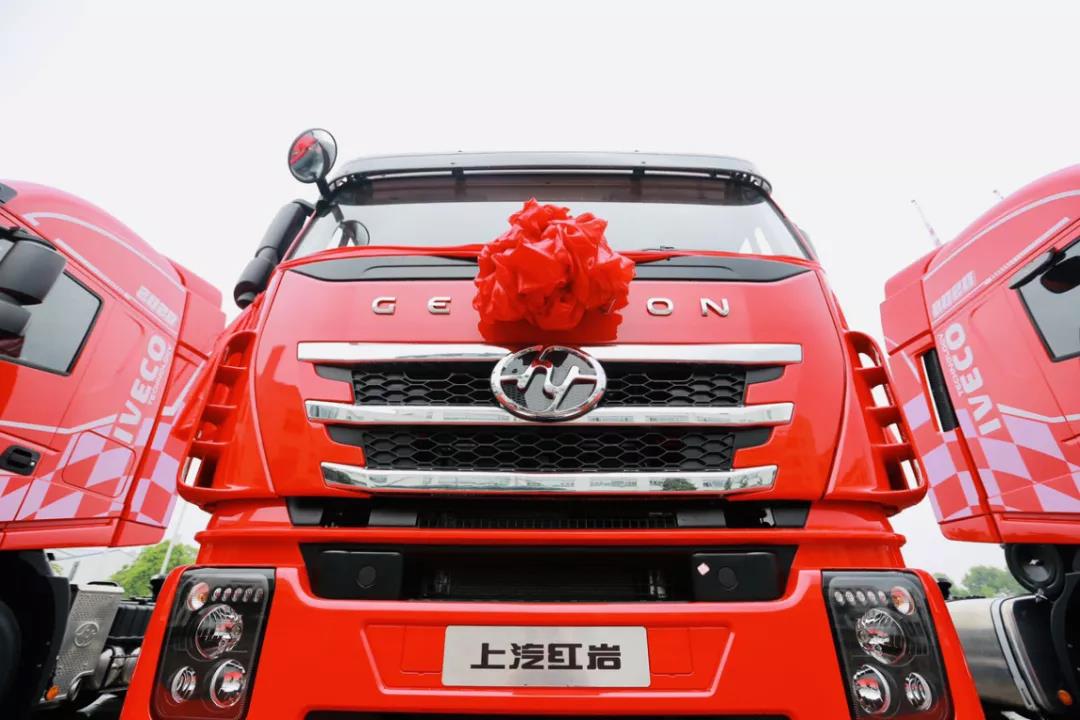 多载货、少费油 ,红岩杰狮2020牵引车专为物流业打造 - 第4张 - 提加商用车网 多载货、少费油 ,红岩杰狮2020牵引车专为物流业打造 - 第4张