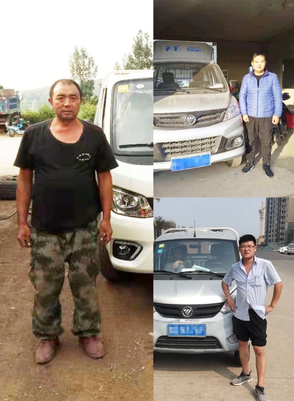 创富路上的幸福表白!祥菱微卡的爱说到做到 - 第4张 - 提加商用车网 创富路上的幸福表白!祥菱微卡的爱说到做到 - 第4张