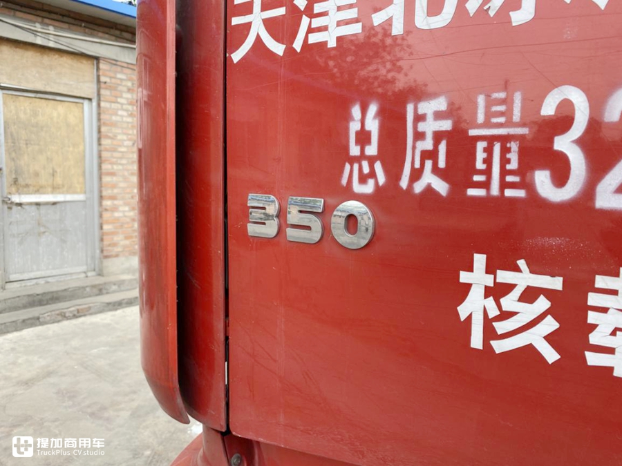 9米6绿通运输它最合适?气囊悬架+双腔油箱,德龙X3000载货车实拍 - 第5张 - 提加商用车网 9米6绿通运输它最合适?气囊悬架+双腔油箱,德龙X3000载货车实拍 - 第5张