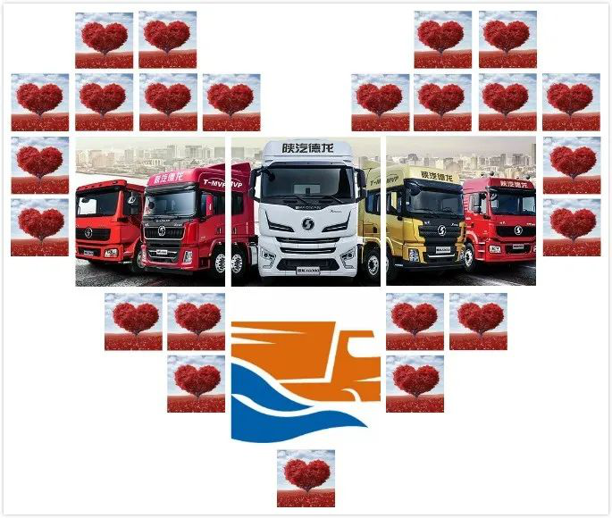 爱在心底口难开?陕汽贴心服务替您说出来! - 第1张 - 提加商用车网 爱在心底口难开?陕汽贴心服务替您说出来! - 第1张