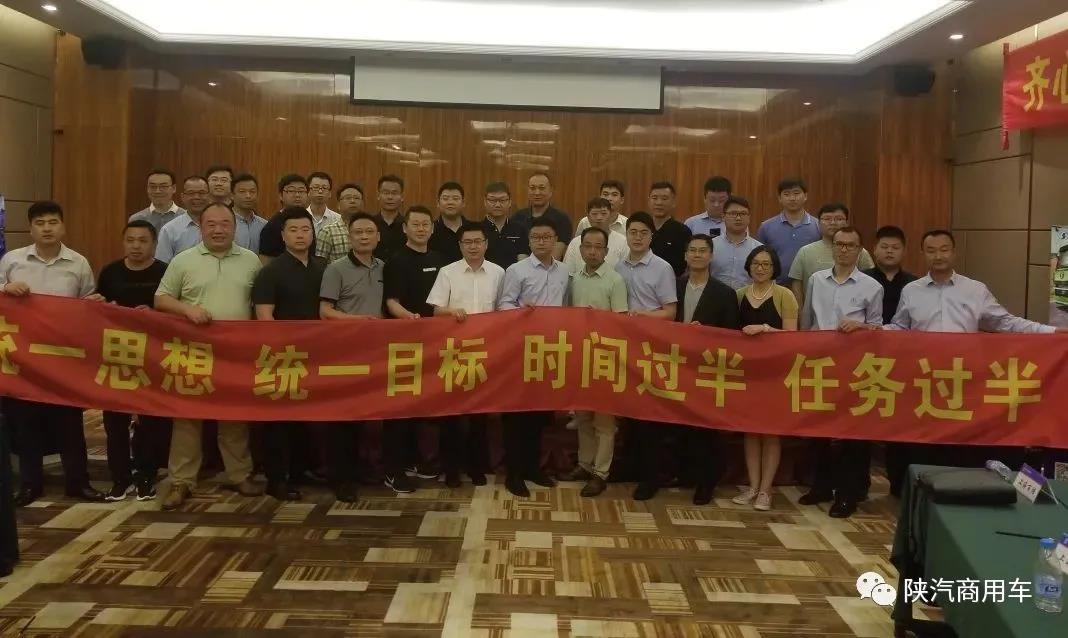 轩德翼线| 火力全开终端忙 贴心服务赢口碑 - 第4张 - 提加商用车网 轩德翼线| 火力全开终端忙 贴心服务赢口碑 - 第4张