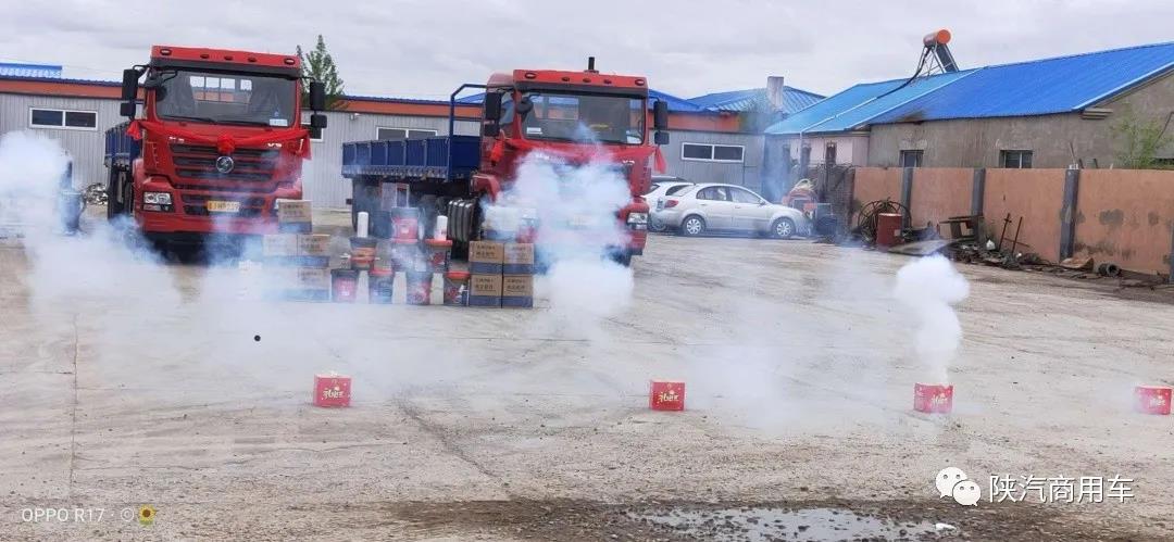 轩德翼线| 火力全开终端忙 贴心服务赢口碑 - 第3张 - 提加商用车网 轩德翼线| 火力全开终端忙 贴心服务赢口碑 - 第3张