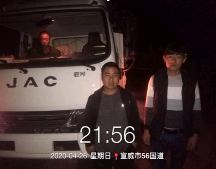 520表白日：江淮骏铃用服务行动向用户表白 - 第5张