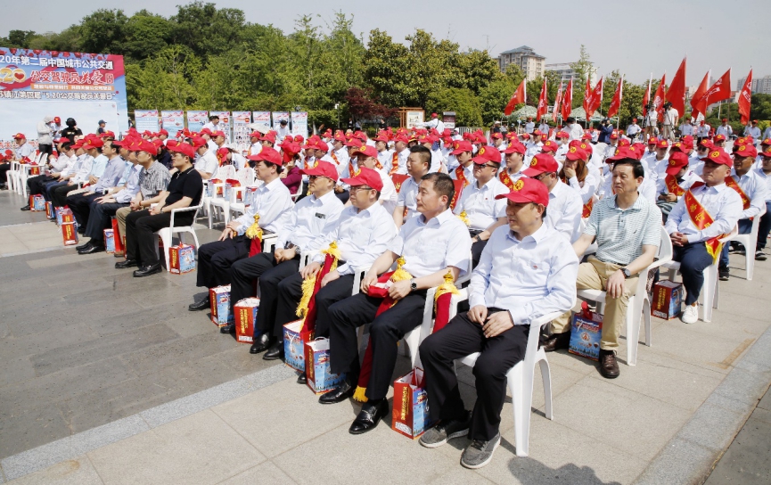 心系公交驾驶员 ,比亚迪助力第二届5.20全国公交驾驶员关爱日 - 第2张 - 提加商用车网 心系公交驾驶员 ,比亚迪助力第二届5.20全国公交驾驶员关爱日 - 第2张