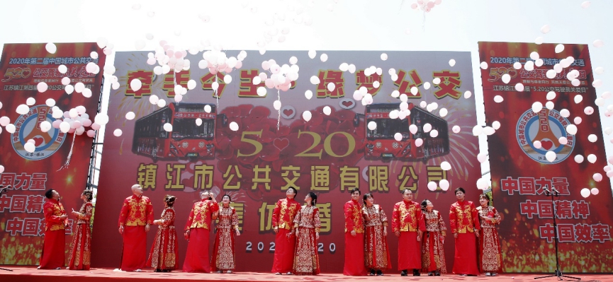 心系公交驾驶员 ,比亚迪助力第二届5.20全国公交驾驶员关爱日 - 第3张 - 提加商用车网 心系公交驾驶员 ,比亚迪助力第二届5.20全国公交驾驶员关爱日 - 第3张