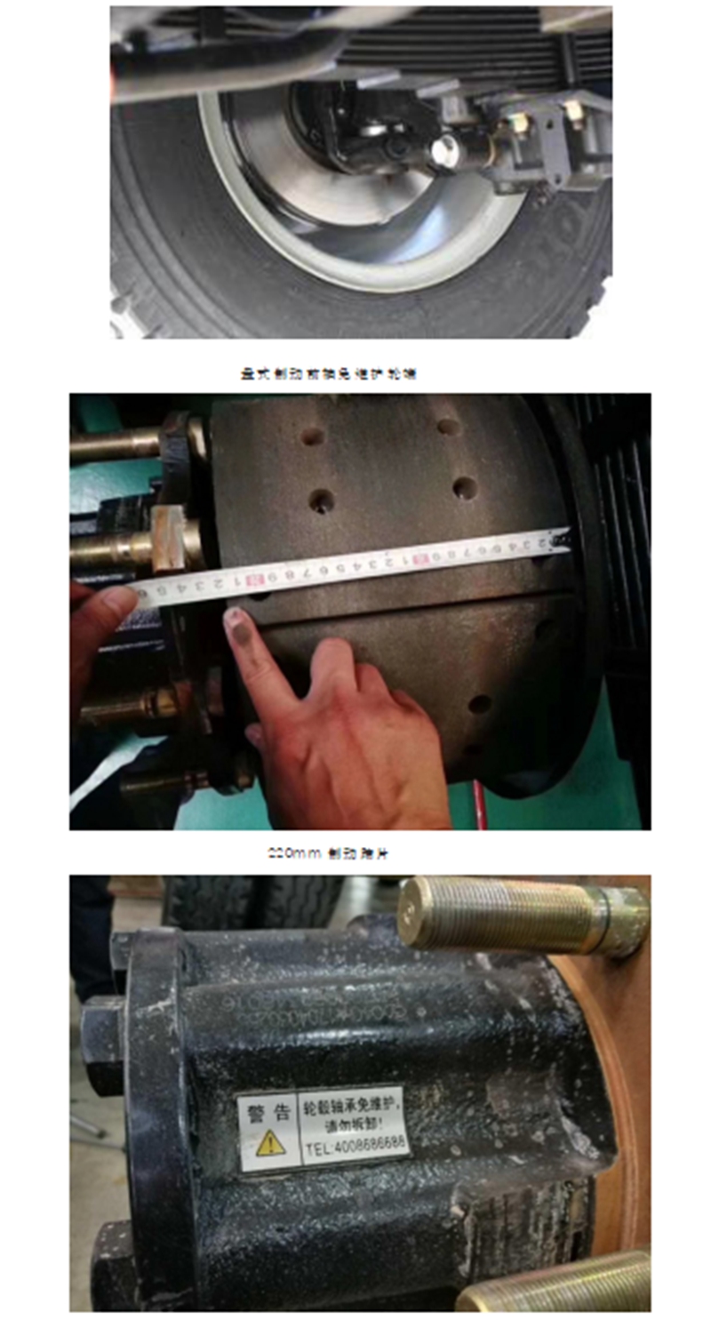 德龙L3000载货车,把呵护藏在不言中 - 第4张 - 提加商用车网 德龙L3000载货车,把呵护藏在不言中 - 第4张