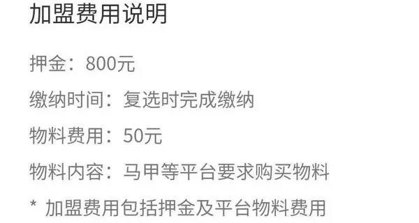 两会召开+滴滴入场货运行业,行业恶性竞争之风,可解? - 第2张 - 提加商用车网 两会召开+滴滴入场货运行业,行业恶性竞争之风,可解? - 第2张
