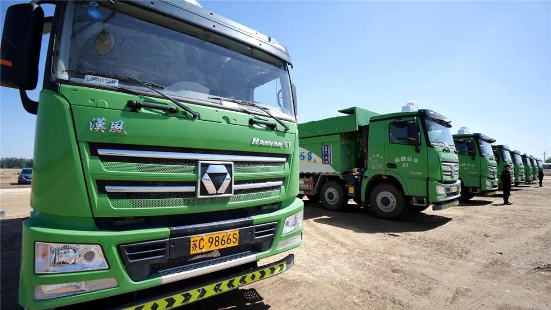 徐州方特乐园开工！漢風G7环保渣土车助力乐园建设！ - 第2张