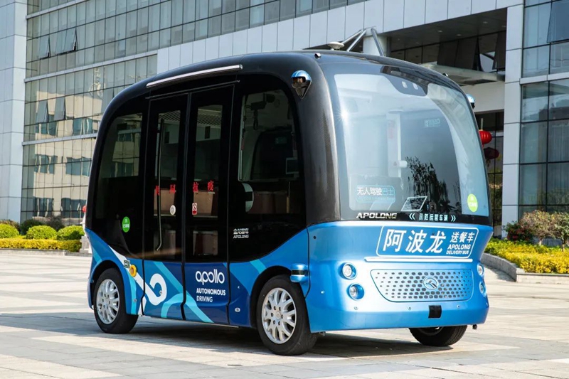 聚信心之力，书时代新章丨金龙客车连续20年服务两会 - 第4张