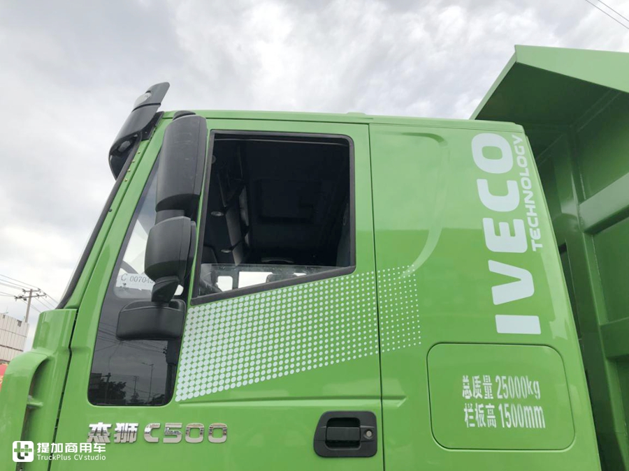 舒适性配置更高,红岩的旗舰自卸车,杰狮C500渣土车实拍! - 第3张 - 提加商用车网 舒适性配置更高,红岩的旗舰自卸车,杰狮C500渣土车实拍! - 第3张