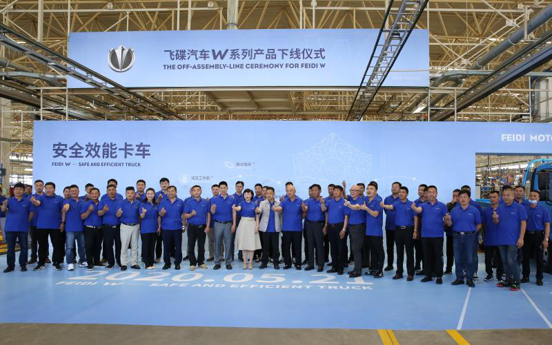 姜文娟:一切从用户角度出发 飞碟W5开启最强“安全模式” - 第1张 - 提加商用车网 姜文娟:一切从用户角度出发 飞碟W5开启最强“安全模式” - 第1张