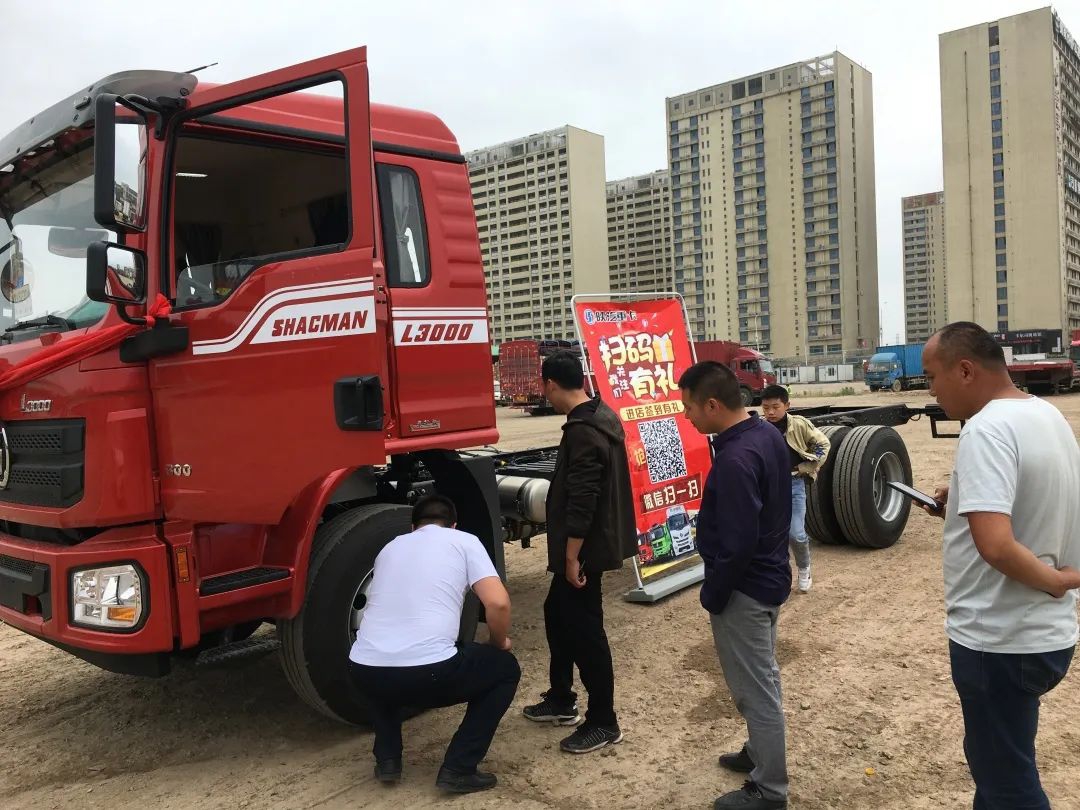 陕汽重卡丨直播巡展人气旺,终端交付势如虹 - 第3张 - 提加商用车网 陕汽重卡丨直播巡展人气旺,终端交付势如虹 - 第3张