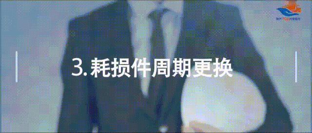 陕汽重卡  TCO托管服务:包办重卡养护事宜 - 第7张 - 提加商用车网 陕汽重卡  TCO托管服务:包办重卡养护事宜 - 第7张