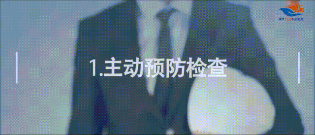 陕汽重卡  TCO托管服务:包办重卡养护事宜 - 第3张 - 提加商用车网 陕汽重卡  TCO托管服务:包办重卡养护事宜 - 第3张