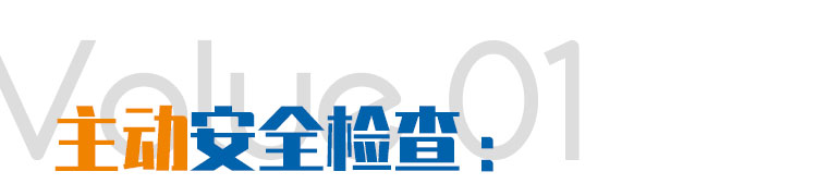 陕汽重卡  TCO托管服务:包办重卡养护事宜 - 第2张 - 提加商用车网 陕汽重卡  TCO托管服务:包办重卡养护事宜 - 第2张