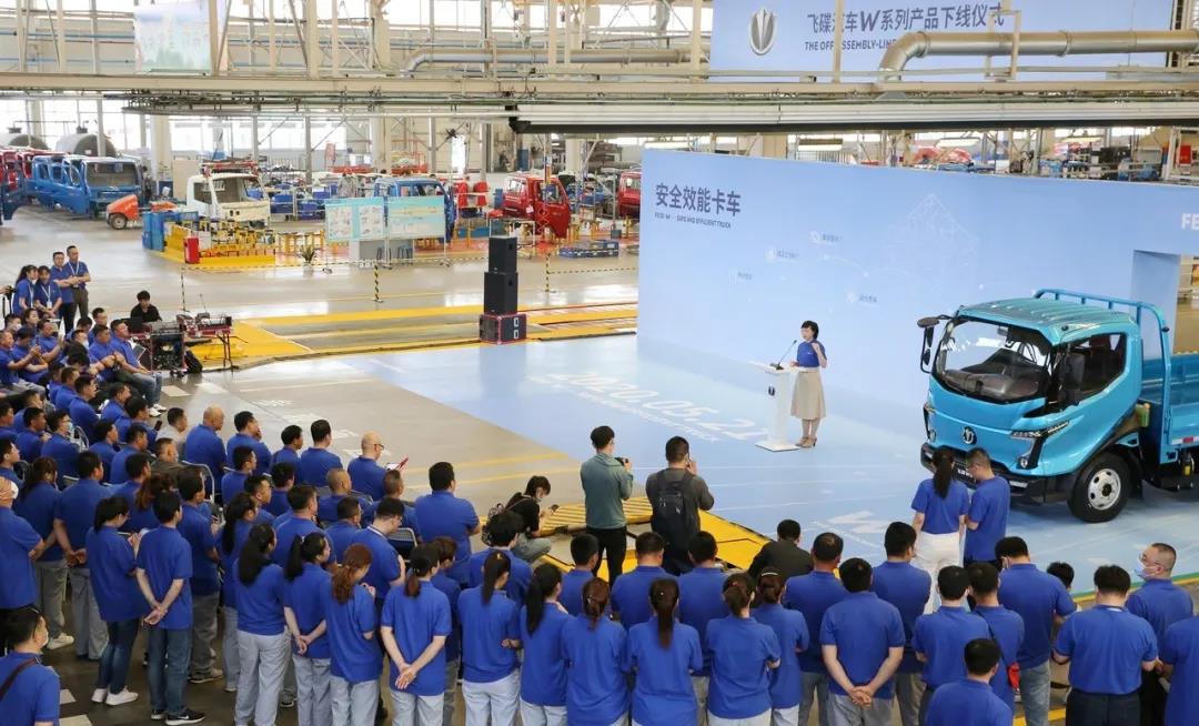 特别的日子，特别的飞碟 - 第1张