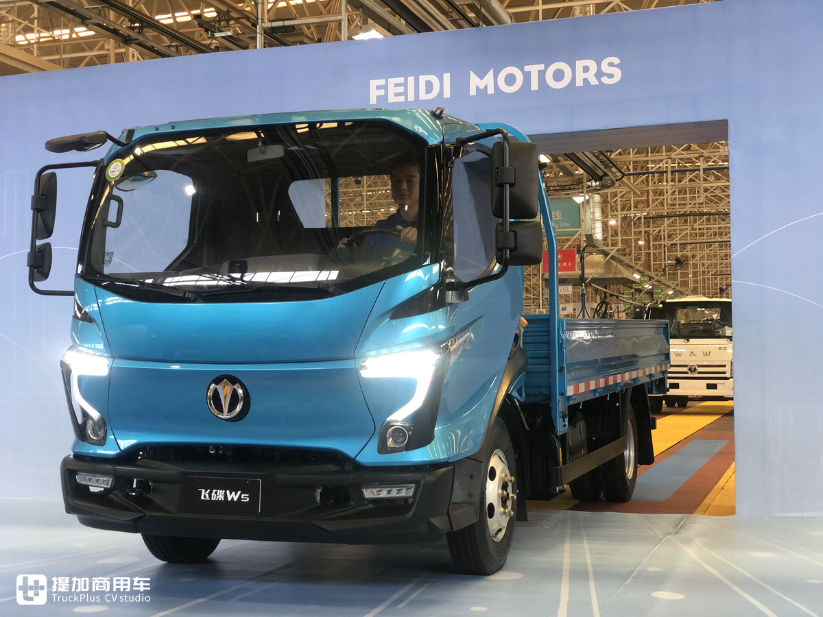 飞碟汽车:打造商用车服务第一品牌 “碟”式服务才是关键 - 第4张 - 提加商用车网 飞碟汽车:打造商用车服务第一品牌 “碟”式服务才是关键 - 第4张