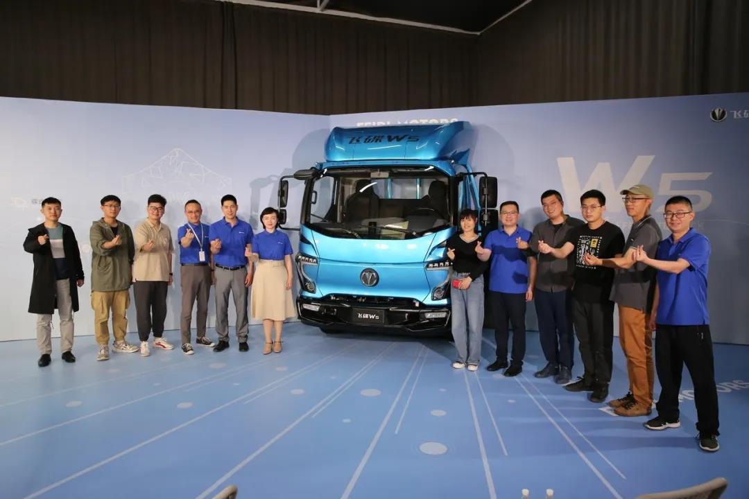 特别的日子，特别的飞碟 - 第8张