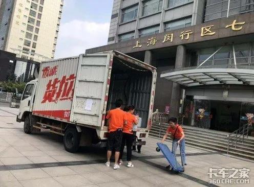 滴滴货运版来了,看后浪能否力挽狂澜? - 第2张 - 提加商用车网 滴滴货运版来了,看后浪能否力挽狂澜? - 第2张