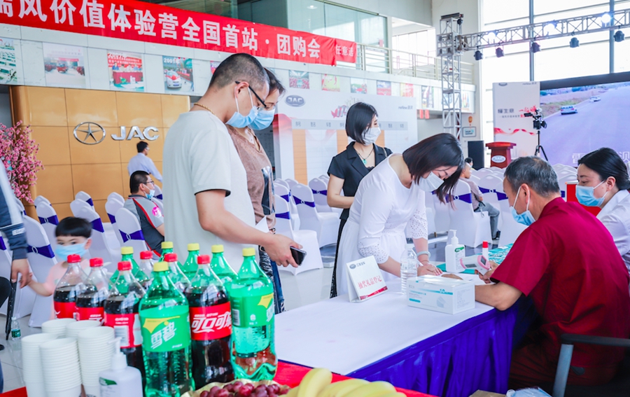 懂生意 一起赚,瑞风价值体验营全国首站掀起用户体验风暴 - 第2张 - 提加商用车网 懂生意 一起赚,瑞风价值体验营全国首站掀起用户体验风暴 - 第2张